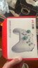 北通阿修羅2Pro+/星閃版多線(xiàn)游戲手柄GM類(lèi)xbox手柄支持原生體感手機steam兼容寶可夢(mèng)Z-A宏編程游戲手柄 北通阿修羅2pro+ 星閃版 曬單實(shí)拍圖