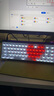 MelGeekMADE68 PRO+磁軸鍵盤(pán)TTC萬(wàn)磁王紫心軸RT0.01電競游戲客制化機械無(wú)畏契約打瓦小蜜蜂情侶 MADE68 PRO+紫光【紫心軸】 有線(xiàn)MelGeek 68鍵 曬單實(shí)拍圖