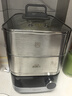 美的（Midea）蒸魔方多功能家用電蒸鍋 燉蒸涮煮一體3層 大容量 不銹鋼可拆洗 自動(dòng)斷電2025新品 ZGS352302 曬單實(shí)拍圖