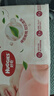 好奇（Huggies）鉑金裝小桃褲紙尿褲M144片(6-11kg)中號尿不濕【消暑散熱】 曬單實拍圖