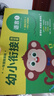 學(xué)而思 一年級我來(lái)啦幼小銜接測試卷（6冊）數學(xué)拼音語(yǔ)言學(xué)前知識 10以?xún)燃訙p法 20以?xún)燃訙p法 50以?xún)燃訙p法 100以?xún)燃訙p法 數學(xué)應用 邏輯推理 讓孩子自信慢慢進(jìn)入小學(xué) 曬單實(shí)拍圖