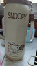 SNOOPY保溫杯316不銹鋼大容量男女小學(xué)生上學(xué)專用耐摔便攜吸管兒童水杯 曬單實(shí)拍圖