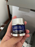 萊珀妮（La Prairie）魚子精華瓊貴眼霜20ml護膚品禮盒保濕緊致提升抗皺生日禮物女 曬單實拍圖