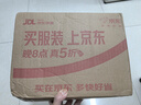 希捷（SEAGATE）企業(yè)級硬盤(pán) 4TB 256MB 7200RPM CMR垂直 SATA 希捷銀河Exos 7E10系列 服務(wù)器硬盤(pán)ST4000NM000B 曬單實(shí)拍圖