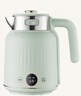 美的（Midea）電水壺燒水壺自動(dòng)斷電保溫一體 國補 1.7L大容量無(wú)縫電熱水壺 316L不銹鋼恒溫壺 7檔溫控 53-Q 曬單實(shí)拍圖
