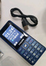 飛利浦（PHILIPS）老年人手機(jī) 移動聯(lián)通電信三網(wǎng)4G 超長待機(jī)直板按鍵 大字大聲兒童學(xué)生商務(wù)備用專用功能機(jī)M6 星空黑 曬單實(shí)拍圖