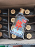 郎酒 小郎酒經(jīng)典款 白酒 兼香 45度 100ml*12 非原箱裝 口糧小酒 曬單實(shí)拍圖