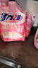 活力28薰衣草洗衣液2kg 衣物去污漬護色防串色持久留香家庭裝實(shí)惠裝 【24斤】烏木玫瑰洗衣液2kg*6袋 曬單實(shí)拍圖