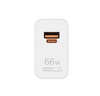 華為全能充電器(66W)超級(jí)快充含6A Type-C數(shù)據(jù)線 3C認(rèn)證 適配華為手機(jī)Mate60Pro/Pura 70 曬單實(shí)拍圖