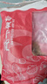 萬(wàn)景 北海淡干手撕魷魚(yú)干 凈重250g/袋(30-35只) 干貨 源頭直發(fā) 曬單實(shí)拍圖