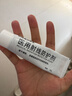 伯格曼芬欣亞醫用射線(xiàn)防護噴劑放療防保護乳膏放射治療皮膚損傷伯格曼 芬欣亞 【涂劑50g】【減輕延緩放射損傷】 曬單實(shí)拍圖