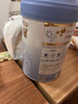 惠氏（Wyeth）啟賦藍鉆HMO幼兒配方奶粉3段（12-36月）810g 曬單實(shí)拍圖