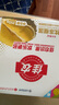 泰國(guó)金枕頭冷凍榴蓮肉250g 曬單實(shí)拍圖