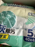 美麗雅廚房抹布40*40cm5片家用清潔擦灰布加大加厚擦玻璃鏡面不易留痕 曬單實拍圖