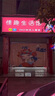 成人用品無(wú)人售貨機24小時(shí)自動(dòng)售貨機無(wú)人系統自助販賣(mài)機成人外賣(mài) 合作開(kāi)店 曬單實(shí)拍圖