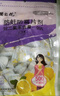 櫻之花檸檬香型防蛀防霉片劑500g樟腦丸衛(wèi)生球羊絨毛衣物鞋柜驅(qū)蟲(chóng)潮蟑螂 曬單實(shí)拍圖