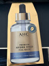 AHC臻致奢潤黃金錫紙面膜單盒補(bǔ)水提亮免洗護(hù)膚品節(jié)日生日禮物 曬單實(shí)拍圖