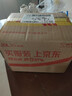 SK-IIsk2前男友面膜神仙水精華面膜補水保濕曬護膚生日禮物送女友 10片整盒裝【新日期】 曬單實(shí)拍圖
