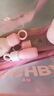 紅色小象兒童護(hù)膚品12-18歲櫻花補(bǔ)水保濕套裝青少年女孩青春期洗面奶水乳 【夏季5件套】潔水乳霜防曬 曬單實(shí)拍圖