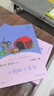 【系列自選】人教版快樂讀書吧二年級上冊課外閱讀書籍小鯉魚跳龍門孤獨的小螃蟹神下冊筆馬良一起長大的玩具+七色花+大頭兒子一升二暑假書目正版全套必曹文軒人民教育出版社 快樂讀書吧二年級上冊全套5冊 曬單實拍圖