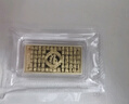 百德金中秋送禮黃金投資金條儲值收藏百福獻瑞金磚生日禮物 5克 曬單實(shí)拍圖