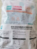 優(yōu)形雞胸肉(新奧爾良+燒烤+煙熏)100g*15袋 冷藏開(kāi)袋即食低脂輕食代餐 曬單實(shí)拍圖
