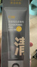 C咖雙管洗面奶80g氨基酸清潔控油潔面乳去黑頭角質(zhì)可卸妝男女 曬單實(shí)拍圖