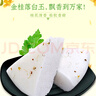 安井桂花糕300g*3包酒釀米糕大米發(fā)糕紅糖發(fā)糕400g速凍早餐半成品 白玉桂花糕【300g*3包】 曬單實(shí)拍圖