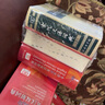 牛津高階英漢雙解詞典第10版+現代漢語(yǔ)詞典第7版+古代漢語(yǔ)詞典第2版 共3冊 現代第七版 古代第二版 英語(yǔ)第10版 字典精裝商務(wù)印書(shū)館 曬單實(shí)拍圖