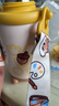 babycare兒童保溫杯嬰兒小松鼠寶寶1-3歲不銹鋼吸管水杯壺學(xué)生上學(xué)450ml 曬單實(shí)拍圖