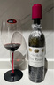 富爾泰酒莊（Clos Fourtet）正牌干紅葡萄酒2020年750mL中秋禮品進(jìn)口紅酒冰袋配送 曬單實(shí)拍圖