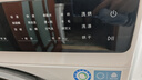 石頭分子篩洗烘一體機(jī)H1 Air 國家補(bǔ)貼20% 全自動(dòng)滾筒烘干洗衣機(jī) 12KG毛絮自清潔低溫柔烘 XQGH120RR12 曬單實(shí)拍圖