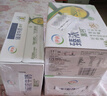 伊利臻濃牛奶高鈣 250ml*16盒 +50%鈣 咖啡搭檔 中秋送禮盒裝 曬單實(shí)拍圖