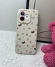 榮耀x70i 新品5G手機 手機榮耀 絨黑色 8GB+256GB 官方標配【國補專(zhuān)享】 曬單實(shí)拍圖