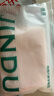 錦度（jindu）剖腹產(chǎn)后專(zhuān)用內褲高腰不磨刀疤傷口7A抗菌乳酸加長(cháng)襠剖宮短褲 曬單實(shí)拍圖
