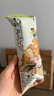 茶顏悅色干脆面包丁 黃油蒜香海鹽焦糖風(fēng)味休閑零食膨化酥脆零嘴35g*8袋 曬單實(shí)拍圖