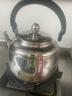 鋼米不銹鋼燒水壺家用食品級開(kāi)水泡茶壺大容量明火燃氣電磁爐專(zhuān)用鳴音 漲型水壺【約910g】 5L 曬單實(shí)拍圖
