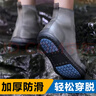 博沃尼克 防雨鞋套成人硅膠雨鞋套下雨防滑耐磨便攜式雨靴鞋套 棕色XXL碼 曬單實(shí)拍圖