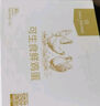 1號會(huì )員店 可生食標準鮮雞蛋30枚 凈重3斤 1號會(huì )員店自有品牌  源頭直發(fā) 曬單實(shí)拍圖