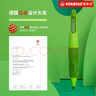思筆樂(lè)（STABILO）德國(guó)兒童正姿自動(dòng)鉛3.15胖胖筆小學(xué)生加粗幼兒園初學(xué)練字一年值專用果凍黃卡裝 兒童節(jié)禮物 曬單實(shí)拍圖