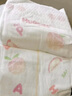 好奇（Huggies）鉑金裝小桃褲紙尿褲L120片(9-14kg)大號(hào)尿不濕【消暑散熱】 曬單實(shí)拍圖