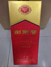 劍南春 水晶劍 52度 500ml 單瓶裝 濃香型白酒 曬單實(shí)拍圖