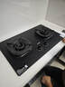 蘇泊爾（SUPOR）燃氣灶天然氣灶合金防爆面板廚房臺式嵌入式家用臺嵌兩用灶具5.2KW大火力煤氣爐液化氣煤氣灶PB58 管道天然氣（12T） 5.2KW合金防爆面板 曬單實(shí)拍圖