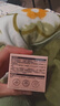 HBN咖啡因眼霜淡細(xì)紋提拉緊致淡化黑眼圈眼袋中秋生日送禮 曬單實(shí)拍圖