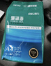 得力（deli）珊瑚海A4打印紙 70g500張*5包一箱 雙面打印復(fù)印紙 整箱2500張7361【紙類(lèi)金榜榜首】 曬單實(shí)拍圖