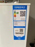 海爾（Haier）179升兩門(mén)雙開(kāi)門(mén)小戶(hù)型宿舍租房家用電冰箱小型不占地可冷藏冷凍BCD-179LHC2E0WV家電國家補貼15% 曬單實(shí)拍圖