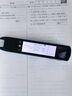 ZXJE科大訊飛技術(shù)全新點讀筆離線不限書籍掃讀詞典筆小初高通用全科搜題學(xué)習(xí)機訊飛語音翻譯筆 黛黑AI升華版8G+拍照答疑 512GB 科大訊飛AI技術(shù)+離線翻譯 曬單實拍圖
