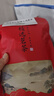 茶樣組合茶葉試喝普洱茶紅茶白茶普綠茶小茶餅云南生茶熟茶 30顆 茶葉隨機60顆420g 曬單實拍圖