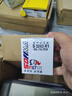 美孚（Mobil）京東養車(chē) 黑金系列兩次小保養 0W-20 SP 4L 12個(gè)月可用 曬單實(shí)拍圖