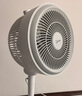 美的（Midea）【暴風(fēng)循環(huán)】空氣循環(huán)扇大風(fēng)量搖頭電風(fēng)扇家用臺(tái)式落地扇輕音臥室節(jié)能小風(fēng)扇柔風(fēng)輕羽扇 FGA24TQ 曬單實(shí)拍圖